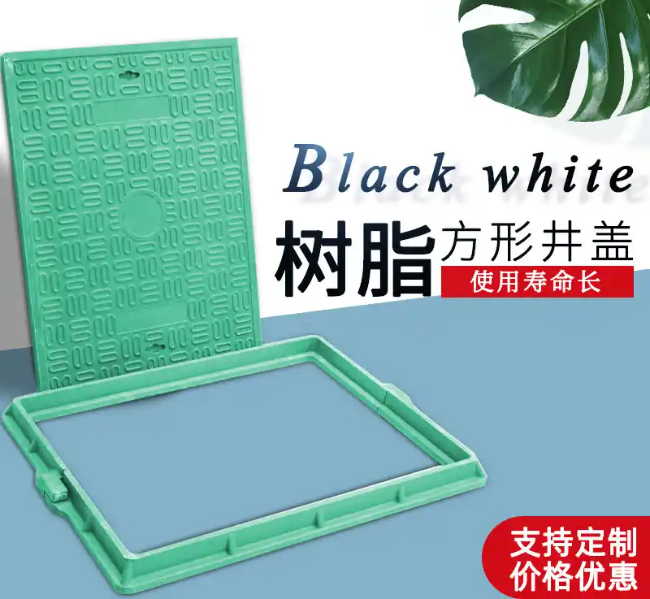 云城树脂复合电力方井展示